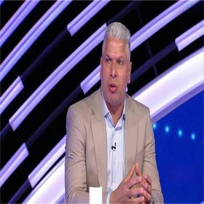 news photo